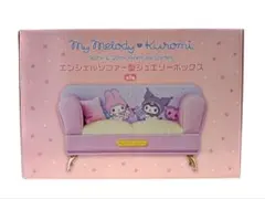 エンジェルソファー型ジュエリーボックス マイメロディ＆クロミ 新品プライズ限定品