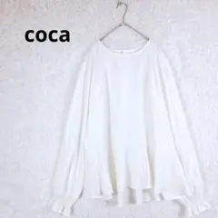 【美品】coca コカ ペプラムブラウス 白 M キャンディスリーブ 体型カバーのサムネイル