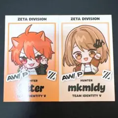 マロ様 リクエスト 2点 まとめ商品