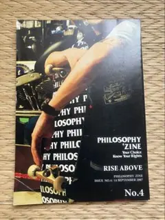 PHILOSOPHY ZINE No.1 & No.2セット PHILOSOPHY ZINE No.1 & No.2セットの通販はau PAY マーケット - 輸入