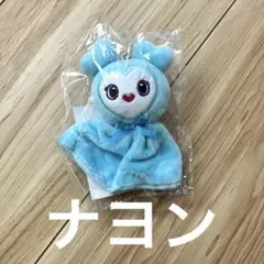 2026年最新】ナブリー バッグチャームの人気アイテム - メルカリ