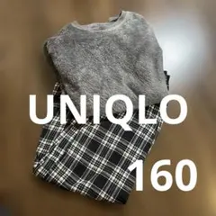 グレー フリース パジャマセット チェック柄　UNIQLO