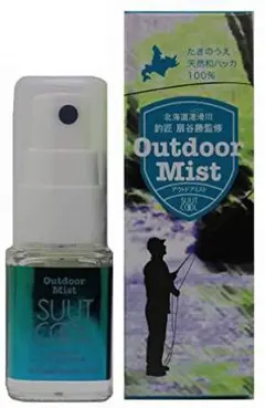 Item thumbnail for item cf54f135-8103-4ee9-a493-09c41c27045a