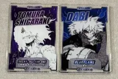 ステータスカードコレクション 荼毘　死柄木 2個セット