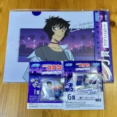 名探偵コナン 1番くじ 世良真純