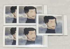 (*。様 呪術廻戦 夏油 ぱしゃこれ