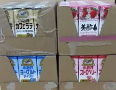 メルカリ市限定⭐︎飲料纏め売り　美酢　カルピス等 2026年最新】美酢の人気アイテム - メルカリ