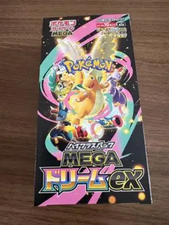 ポケモンカード　MEGA ドリーム ex 1BOX シュリンクなし　ペリペリあり