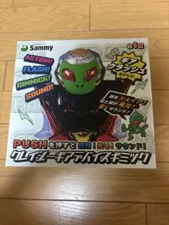 Sammy クレイジーギアデバイスギミック エイリやん ギアクラッシュ