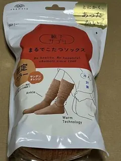 Item thumbnail for item 5ffa6994-8789-453a-8997-673e542a6e9e