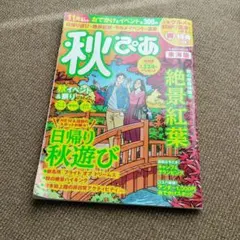 Item thumbnail for item 78c2b8be-05fb-4ff7-8b06-dc2c6d1ed9f8