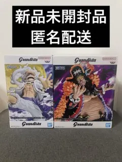 匿名配送・箱梱包】 ワンピース フィギュア 2個セット - メルカリ