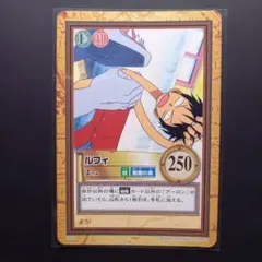 旧ワンピース カードゲーム ルフィ 2000年 BANDAI 旧ワンピース カードゲーム ルフィ 2000年 - メルカリ