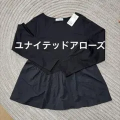 ユナイテッドアローズカットソー