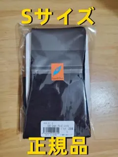 【新品未開封】グラントイーワンズ　アティーボハイソックス ブラック L エナジック ハイソックス 2足組 ビビグラント グラントイー