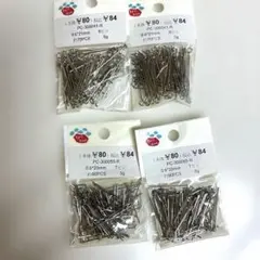 Parts Club 9ピン Tピン まとめ売り