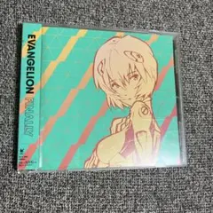 EVANGELION FINALLY