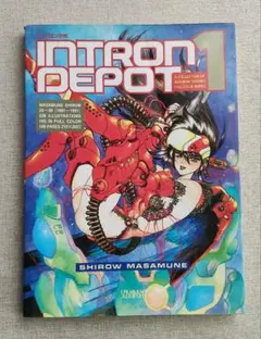 INTRON  Series3 イントロン・デポ　6種類コンプ INTRON DEPOT Series3 イントロン・デポ 6種類コンプ - メルカリ