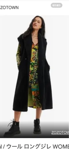 2025年最新】Desigual ロングコートの人気アイテム - メルカリ