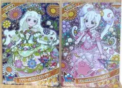 アイプリ リング姫 ゲームカード