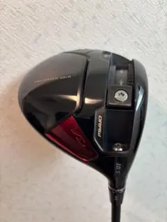 値下げ！希少！タイトリスト tsi2 21度 アッタス 6s fw - メルカリ