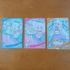 【新品】ひみつのアイプリ リング5だん リング つむぎ 3枚セット