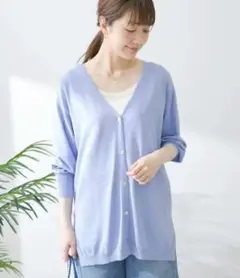 【未使用】(接触冷感)ミディ丈カーディガン　アーバンリサーチ　UVカット