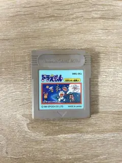 Item thumbnail for item 9dda5a8d-895a-4b03-9060-c381ccb67e67