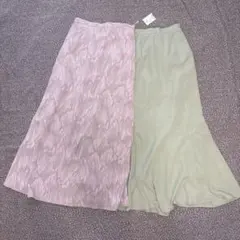 2枚セット　フレアスカート 春カラー　美品　未使用　ロングスカート