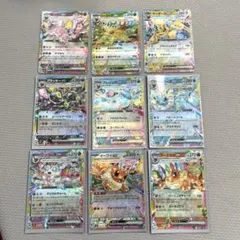 2025年最新】テラスタルフェスEXの人気アイテム - メルカリ