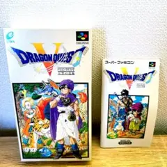 ドラゴンクエストV 天空の花嫁 スーパーファミコン箱説のみ