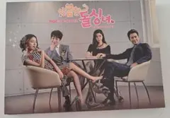 Item thumbnail for item 059f1b13-d61f-46bf-8bd0-52f9e49013a5