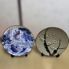和皿 2枚セット 鯉 滝 梅 飾り皿