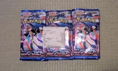 ニンジャスピナー　バラ30パック