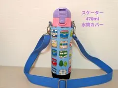 Item thumbnail for item 707411e2-e20b-4db3-a556-81ab7ebadde5