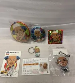 GENERATIONS 関口メンディー グッズまとめ