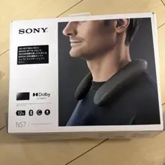 SONY NS7 ネックスピーカー グレー（箱無し、光ケーブル非純正品） SONY NS7 ネックスピーカー グレー（箱無し、光ケーブル非純正品