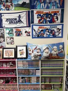 【超激レア】メジャー MAJOR ユニフォーム 背番号5 超激レア】メジャー MAJOR ユニフォーム 背番号5 - メルカリ