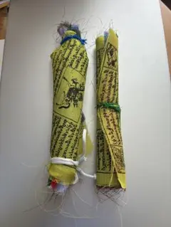 Item thumbnail for item a6aaf3f8-7b7f-4904-88f7-80a071ededa0