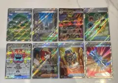 ポケカ　SRまとめ