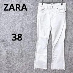 5254 ザラ デニムパンツ 38 ホワイト コットン オーガニック カットオフ