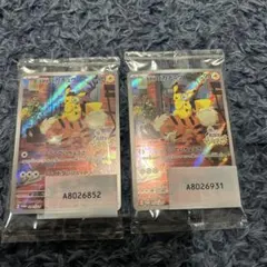 【新品未開封】帰ってきた名探偵ピカチュウ プロモ ポケモンカード2枚セット 希少