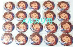 あんスタ 天満 光 イベコレ 缶バッジ AUTUMN Idol