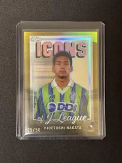 Topps Chrome Jリーグ 中田英寿 50シリアル