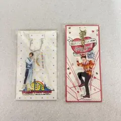 なにわ男子 藤原丈一郎 アクリルキーホルダー アクキー あけおめ 2個セット