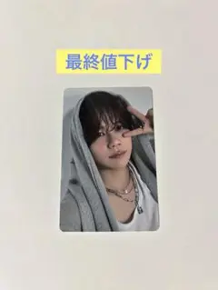 INI 藤牧京介 トレカTHE ORIGIN IN(I)SIDEver.