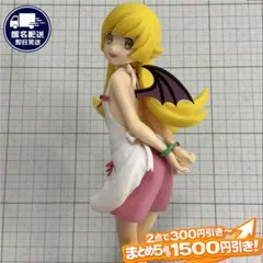 2026年最新】忍野忍 プレミアムフィギュアの人気アイテム - メルカリ