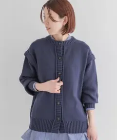 Item thumbnail for item de7b347e-ace5-49d8-96ec-d96aaaee75f4