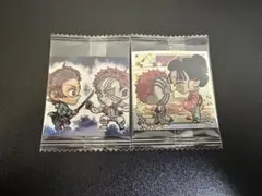 鬼滅の刃ウエハース14 猗窩座恋雪 竈門炭治郎猗窩座