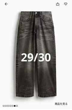 H&Mスーパーバギーデニム 29/30